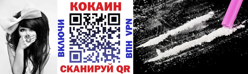 ссылка на мегу маркетплейс  Тбилисская  КОКАИН 97%  хочу  