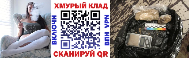 ГЕРОИН белый  сколько стоит  Тбилисская 
