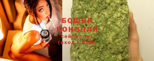 первитин Липки