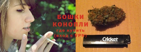 синтетический гашиш Лихославль