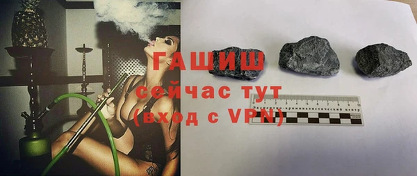 МДМА Лиски