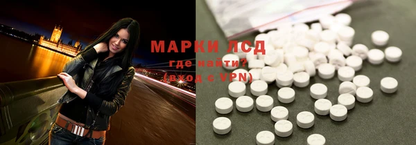 МДМА Лиски