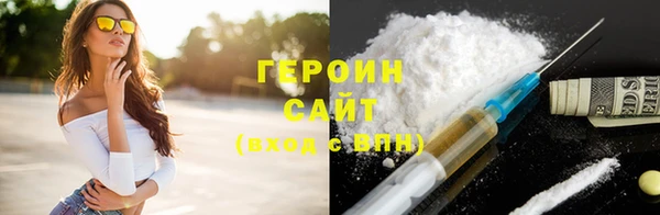 МДМА Лиски