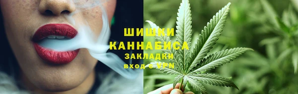 первитин Липки