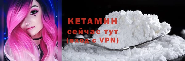 первитин Липки