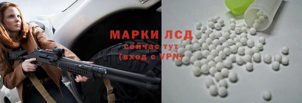 первитин Липки