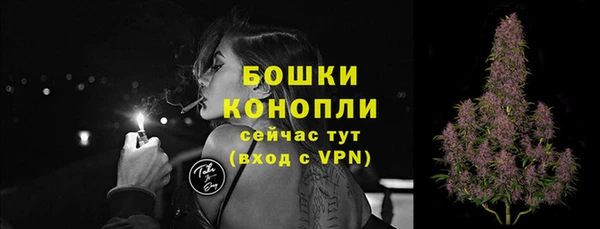 МДМА Лиски
