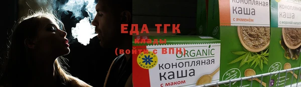 первитин Липки