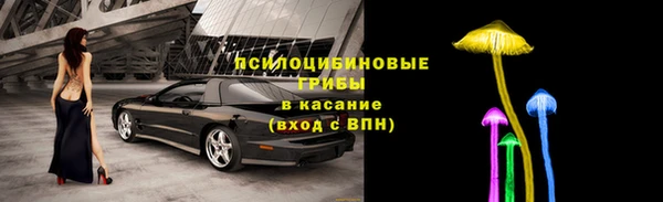 МДМА Лиски
