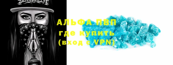 таблы Верея