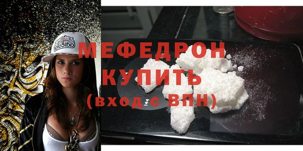 МДМА Лиски