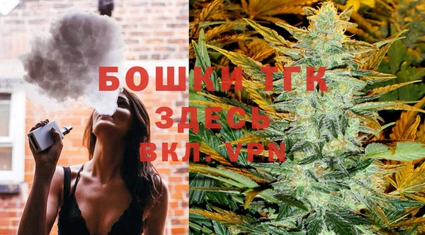 МДМА Лиски