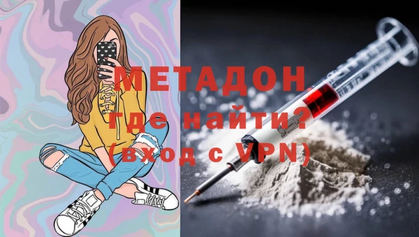 МДМА Лиски
