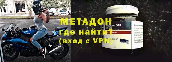 первитин Липки
