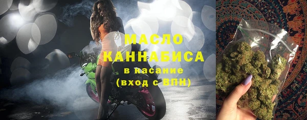 МДМА Лиски