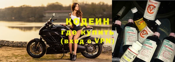 МДМА Лиски