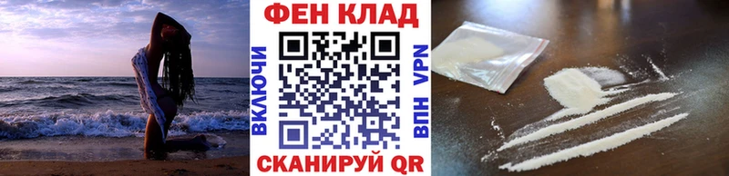 МЕТАМФЕТАМИН винт  Тбилисская 